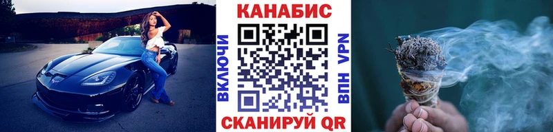 Где купить наркоту Лесозаводск АМФ  Бошки Шишки  Меф  ГАШ 