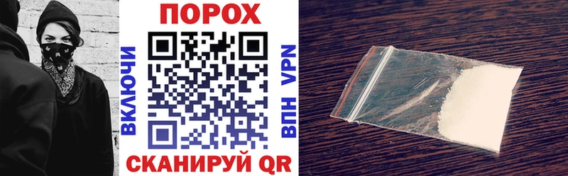 Amphetamine 98% Лесозаводск