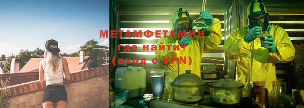 СК Новодвинск