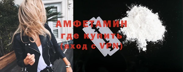дмт Абдулино