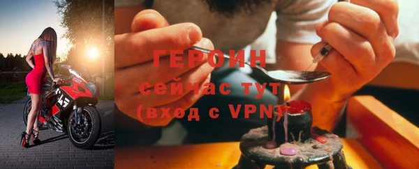 винт Абинск