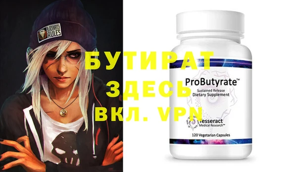 дмт Абдулино