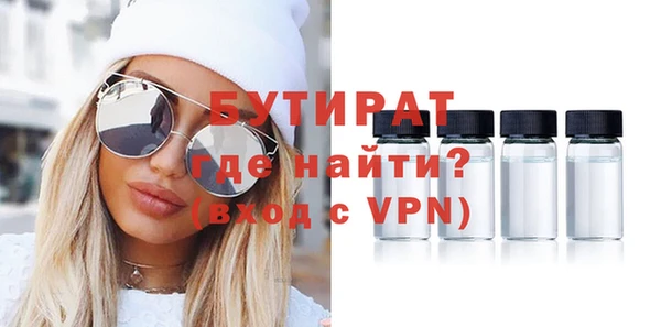 дмт Абдулино