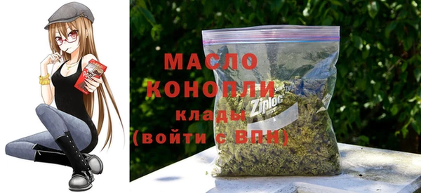 дмт Абдулино