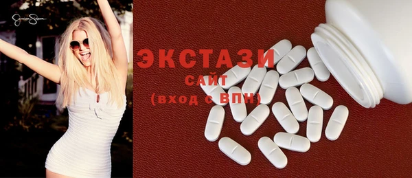 дмт Абдулино