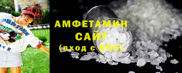 мескалин Новокубанск