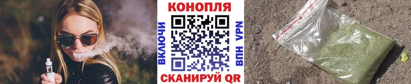 Шишки марихуана индика Лесозаводск