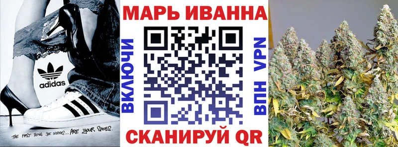 купить   Лесозаводск  Шишки марихуана план 